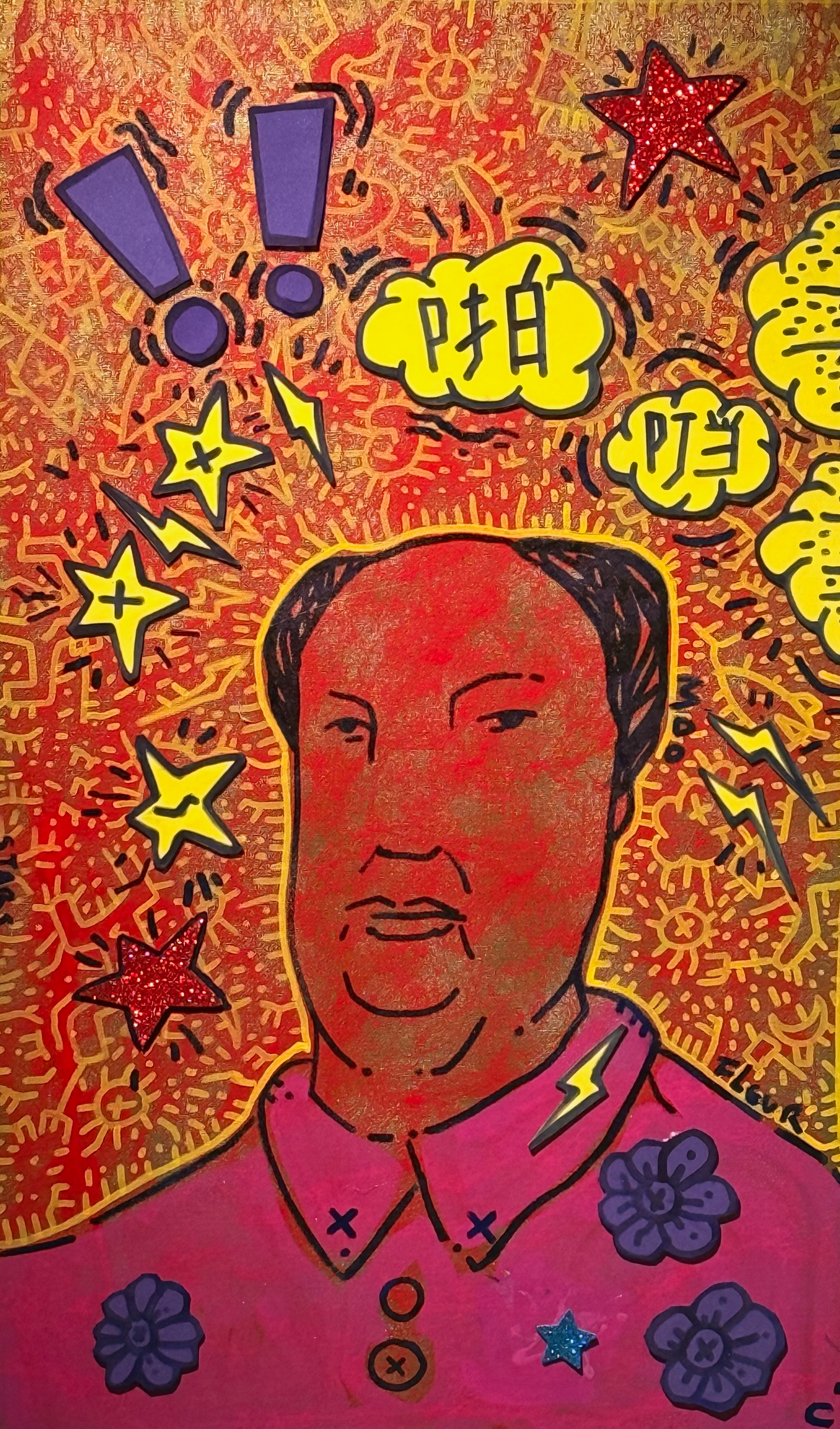 Mao