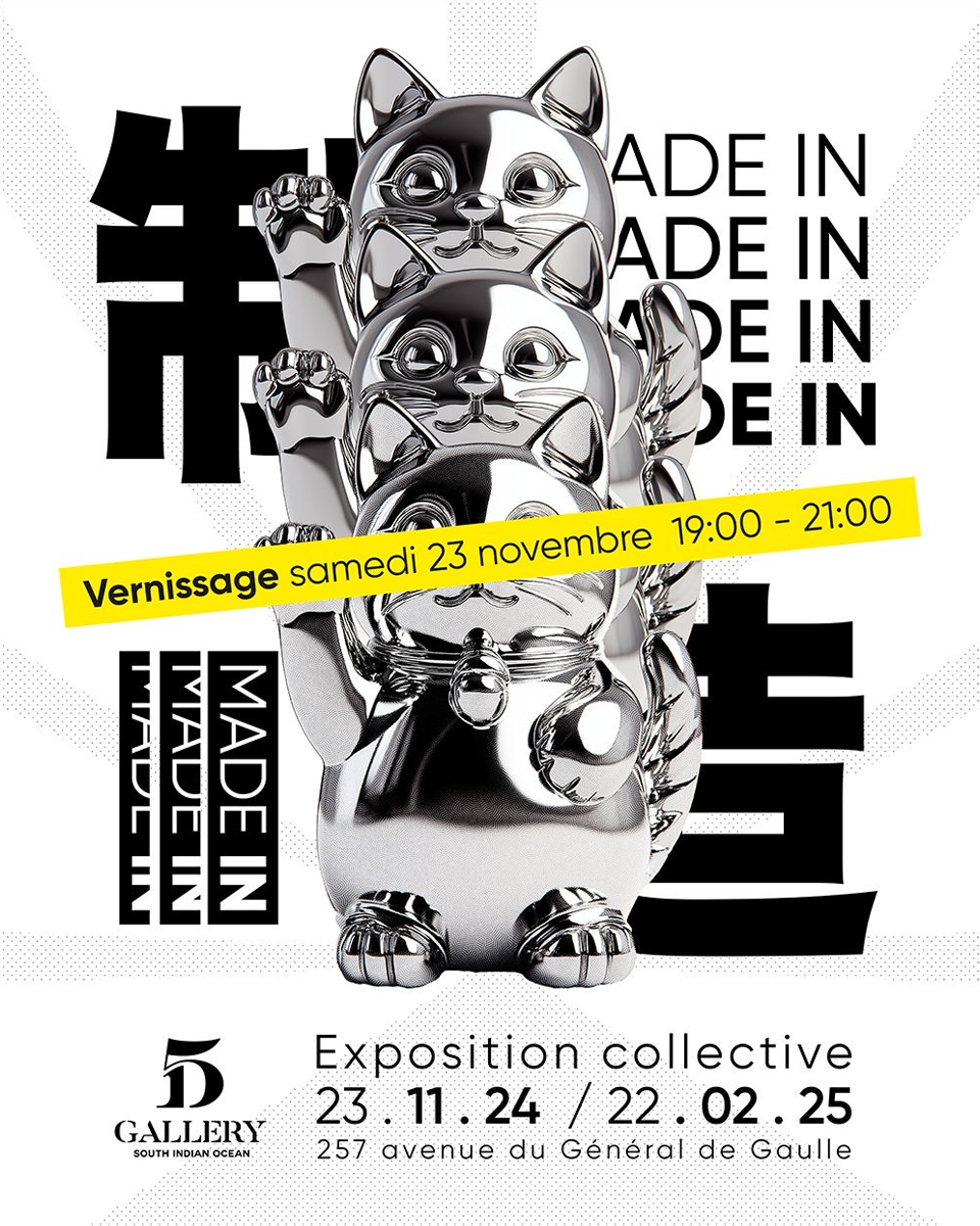Exhibition Image